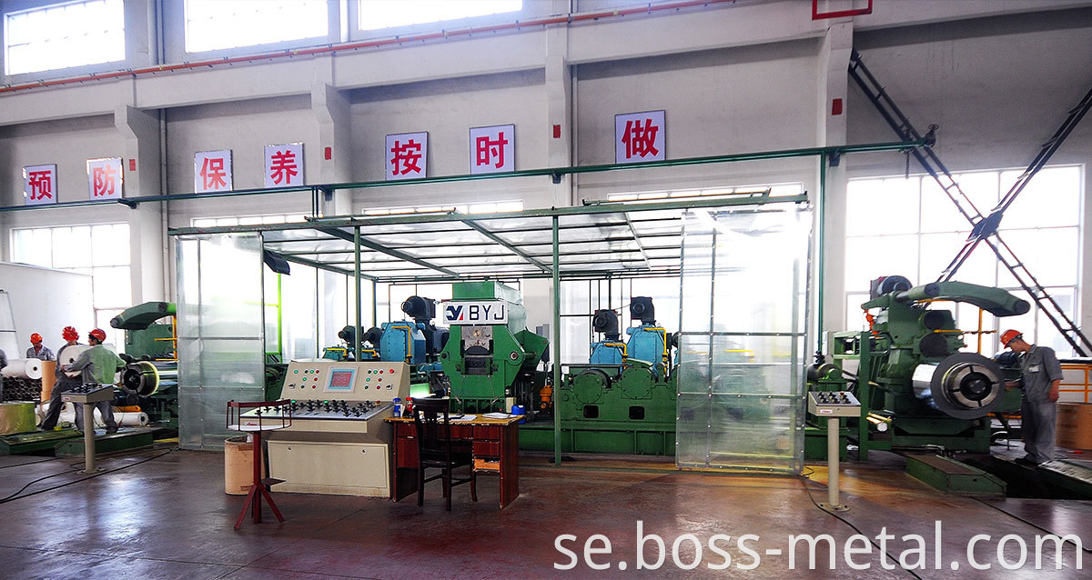 stainless steel coil straight line workshop